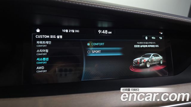 Genesis G90 2019 — photo 23