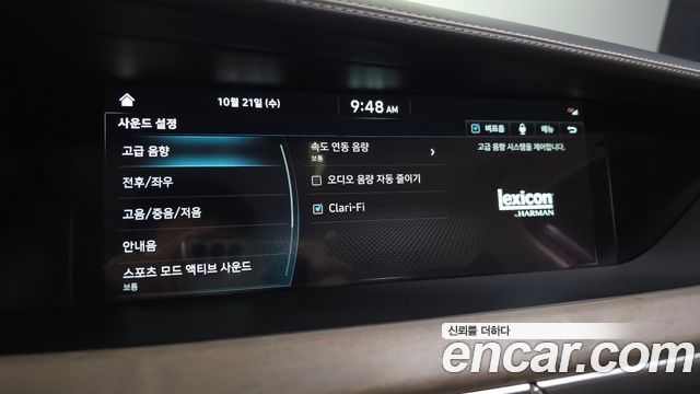 Genesis G90 2019 — photo 29