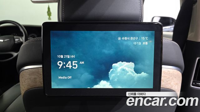 Genesis G90 2019 — photo 32