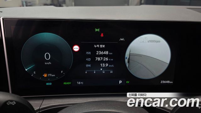 Hyundai Santafe 2025 — photo 11
