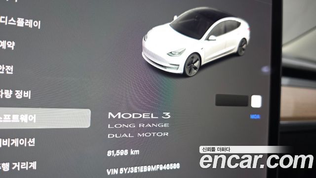 Tesla Model 3 2021 — photo 11