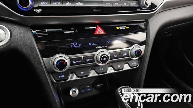 Hyundai AVANTE 2020 — photo 25