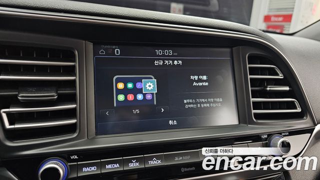 Hyundai AVANTE 2020 — photo 31