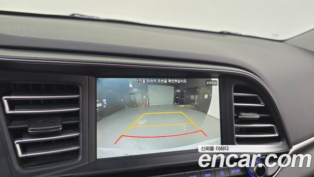 Hyundai AVANTE 2020 — photo 20