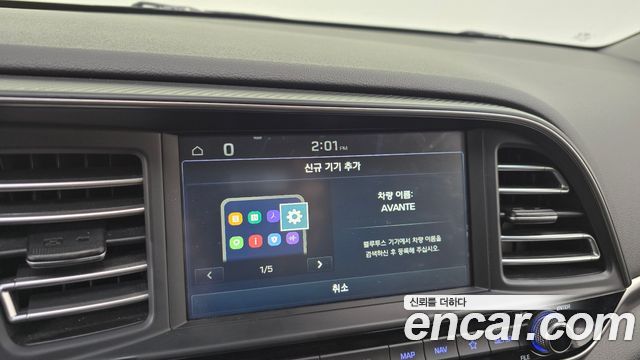 Hyundai AVANTE 2020 — photo 30