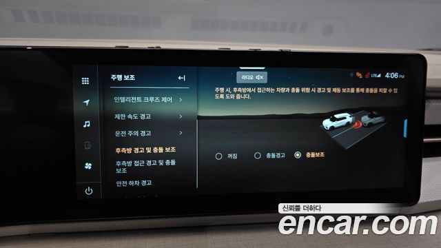 KG Mobility Actyon 2025 — photo 22