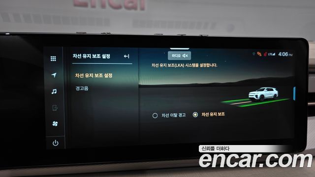 KG Mobility Actyon 2025 — photo 27