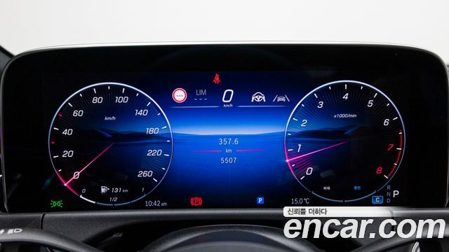 Mercedes-Benz E-Class 2026 — photo 8