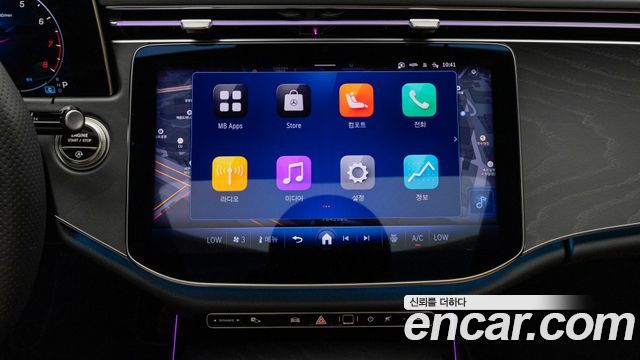 Mercedes-Benz E-Class 2026 — photo 13