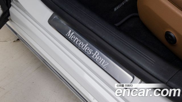 Mercedes-Benz E-Class 2026 — photo 15