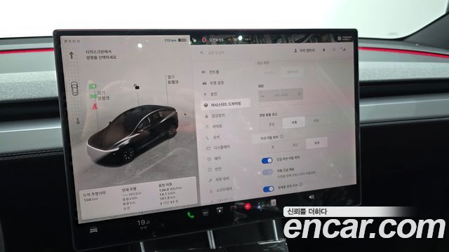Tesla Model Y 2026 — photo 30