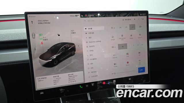 Tesla Model Y 2026 — photo 31