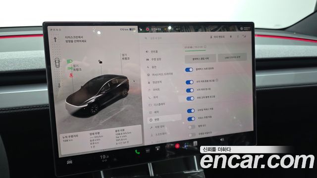 Tesla Model Y 2026 — photo 32