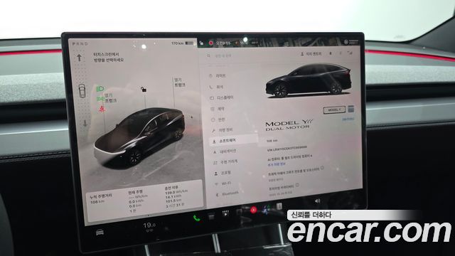 Tesla Model Y 2026 — photo 33