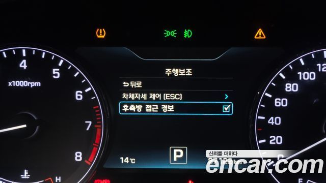 Hyundai Genesis 2016 — photo 22