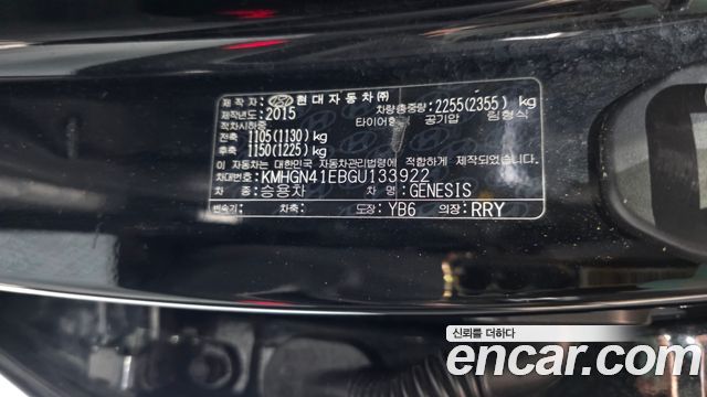 Hyundai Genesis 2016 — photo 27
