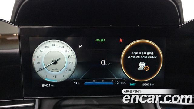 Hyundai AVANTE 2021 — photo 8