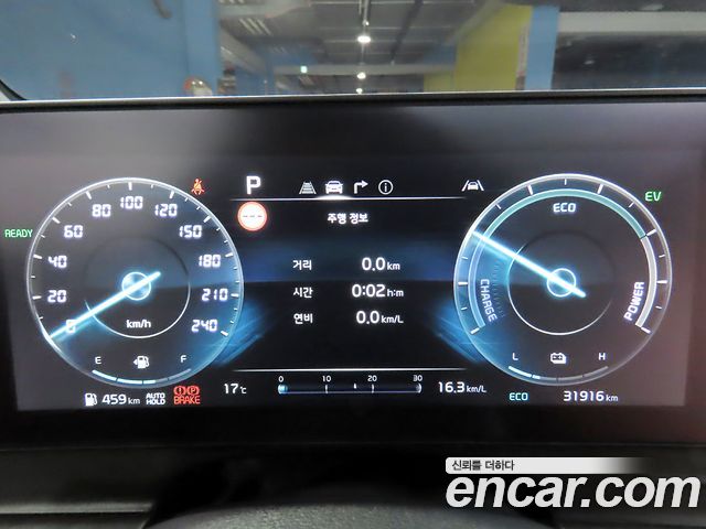 Kia Sportage 2024 — photo 8