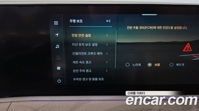 KG Mobility Actyon 2025 — photo 25