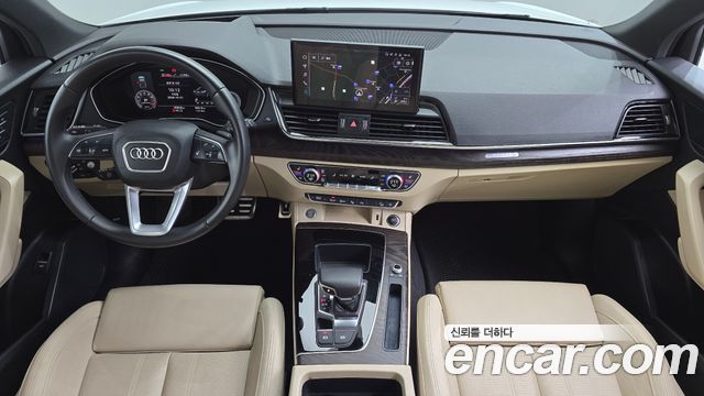 Audi Q5 2023 — photo 7