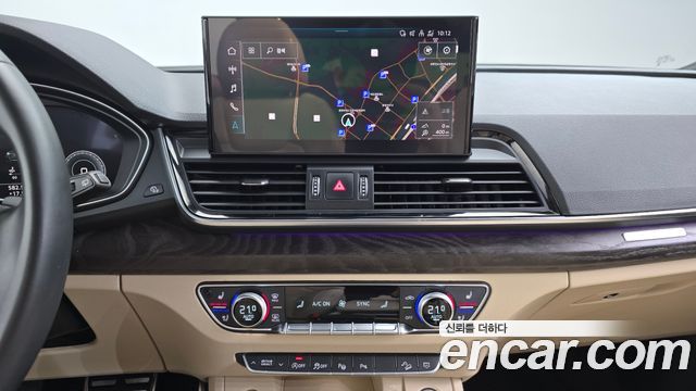 Audi Q5 2023 — photo 12