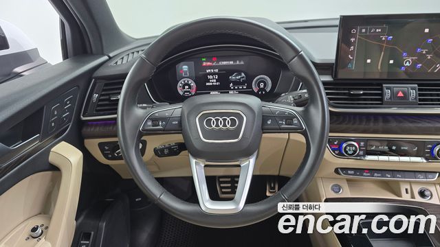 Audi Q5 2023 — photo 13