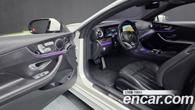 Mercedes-Benz E-Class 2017 — photo 10