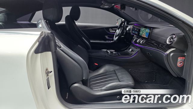Mercedes-Benz E-Class 2017 — photo 11