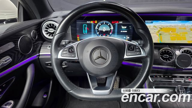 Mercedes-Benz E-Class 2017 — photo 13
