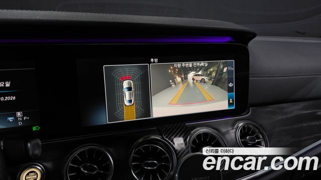 Mercedes-Benz E-Class 2017 — photo 15