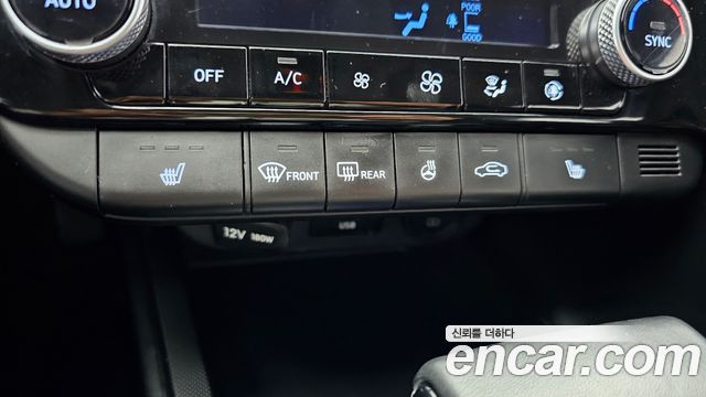 Hyundai AVANTE 2023 — photo 22