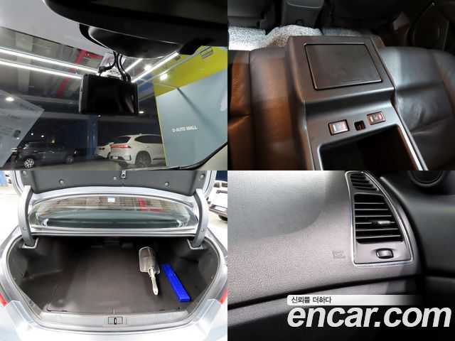 Renault Korea SM7 2016 — photo 18