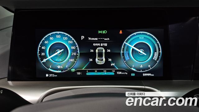 Hyundai Nexo 2023 — photo 11
