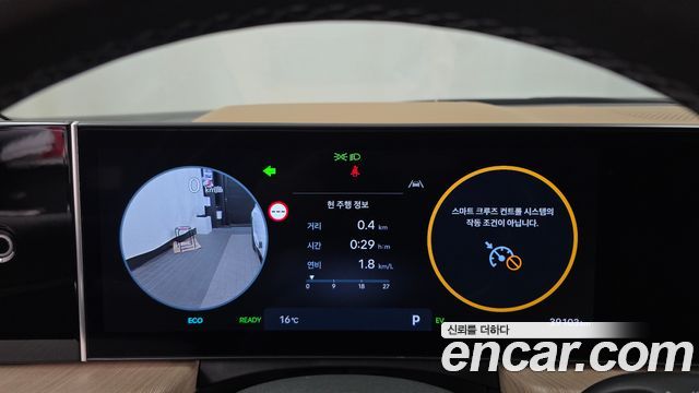 Hyundai Sonata 2024 — photo 11