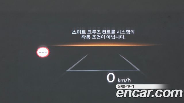 Hyundai Sonata 2024 — photo 23
