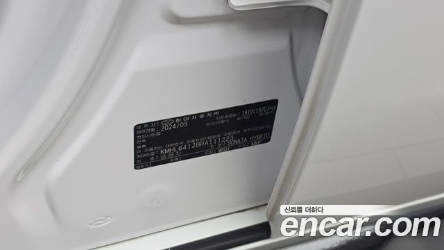 Hyundai Sonata 2024 — photo 28