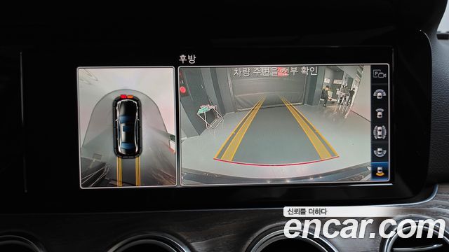 Mercedes-Benz E-Class 2018 — photo 15