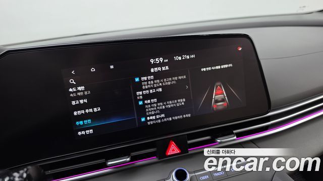 Hyundai AVANTE 2024 — photo 28