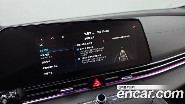 Hyundai AVANTE 2024 — photo 29