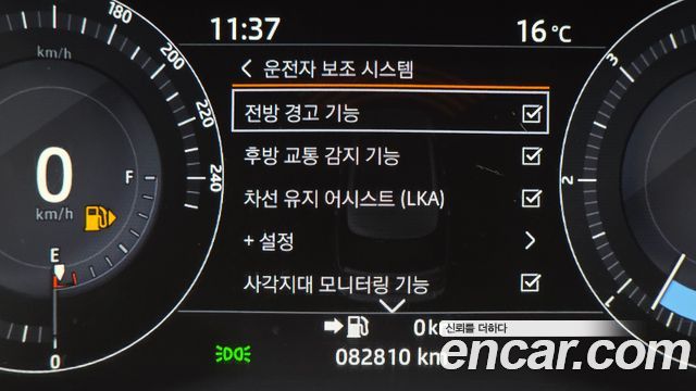 Land Rover Range Rover 2017 — photo 17