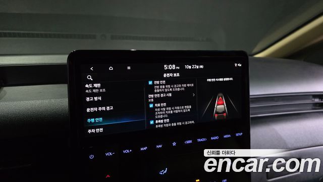 Hyundai Staria 2025 — photo 24