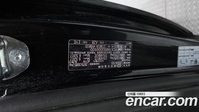 Hyundai Staria 2025 — photo 30