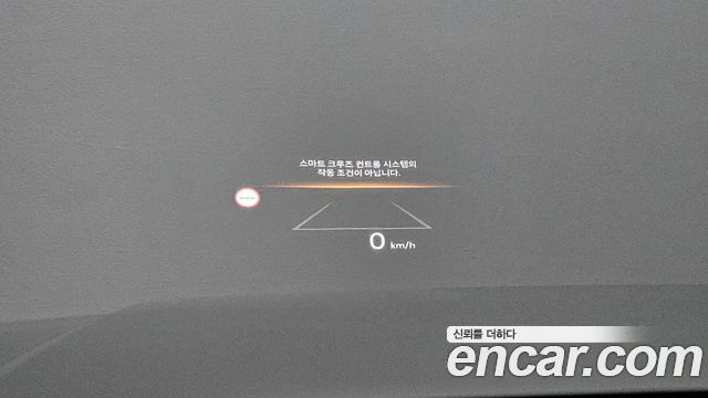 Hyundai Santafe 2026 — photo 21