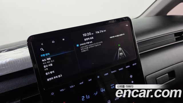 Hyundai Staria 2022 — photo 30