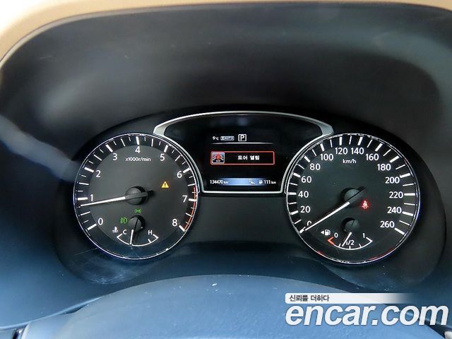 Nissan Pathfinder 2016 — photo 9