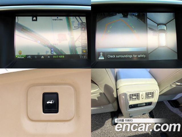 Nissan Pathfinder 2016 — photo 18