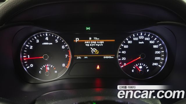 Kia K3 2022 — photo 11