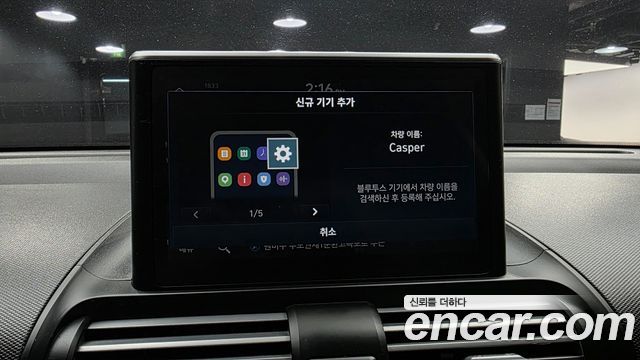Hyundai Casper 2023 — photo 24