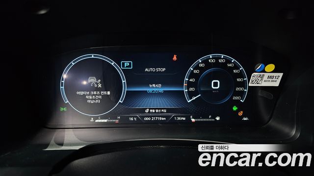 KG Mobility Rexton 2025 — photo 11
