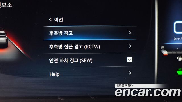 KG Mobility Rexton 2025 — photo 27